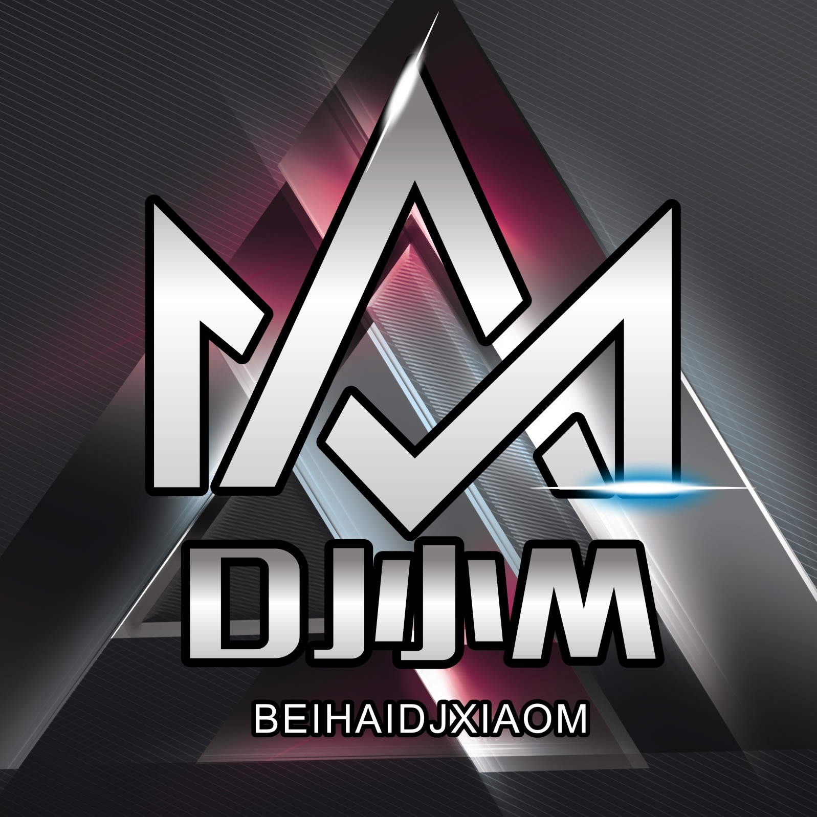 Dj小M