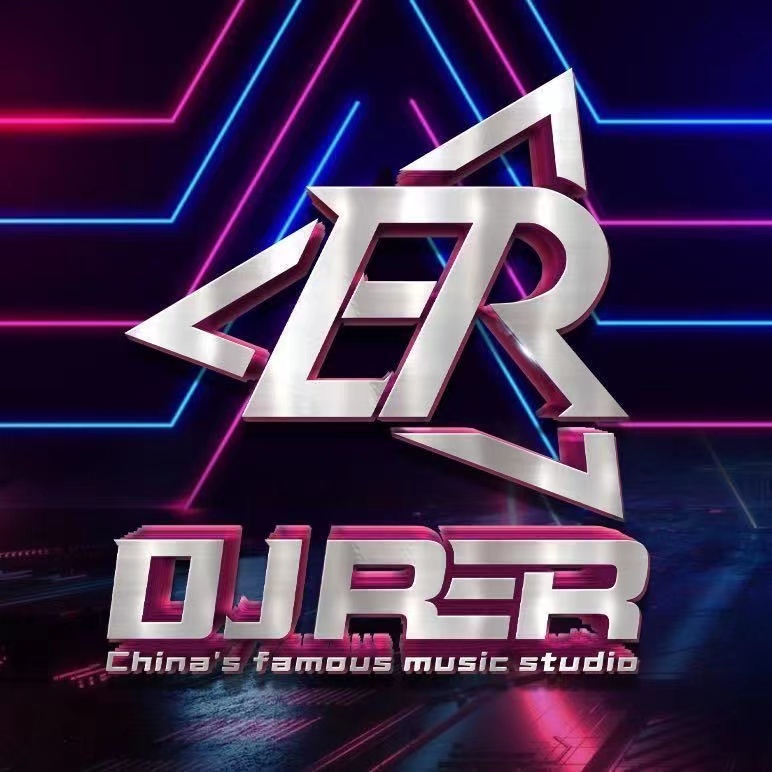 DjRer